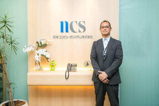 日本コンピュータシステム株式会社様 導入事例