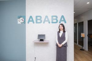 株式会社ABABA様 導入事例