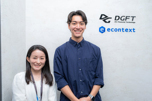 株式会社DGフィナンシャルテクノロジー様 導入事例